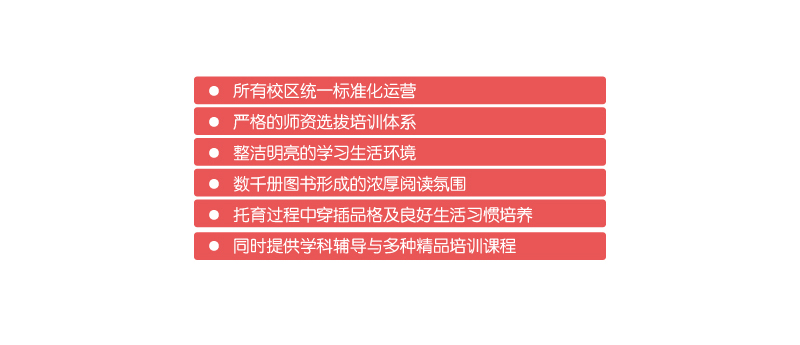 旧网站-已修改.jpg