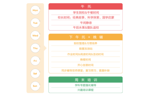 未标题-8.png