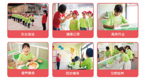 未标题-9.png