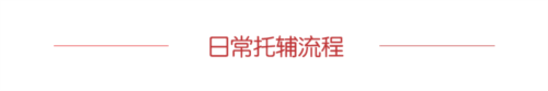 未标题-7.png