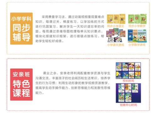 未标题-12.png