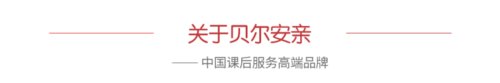 未标题-1.png